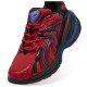 Puma Inverse Rev